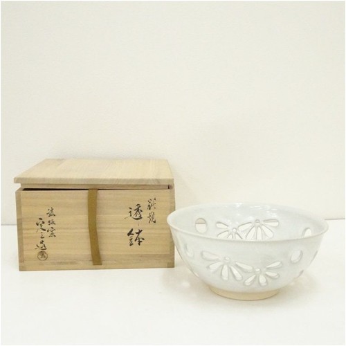 Teizo wakimoto hagi - teizo,