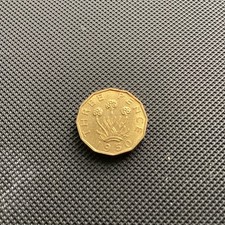 1950 George VI Proof Brass Threepence