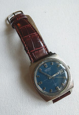 Vintage 1970's  Seiko 7005