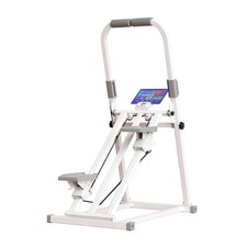 Vertical Climber Stair Stepper