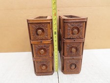 VTG ANTIQUE SINGER TREADLE