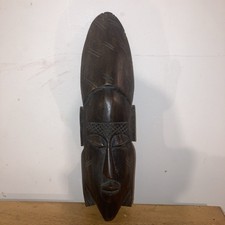 Hand Carved West African Wooden Mask, 37cm Tall with Wire to Hang On Wall