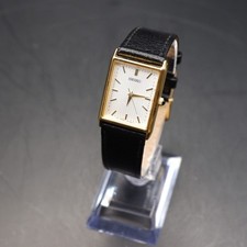 Seiko tank v701 5e10 boxed - tank,