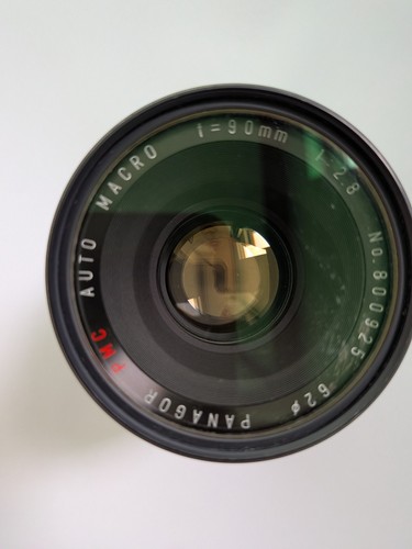 Panagor pmc macro 90mm - pmc,