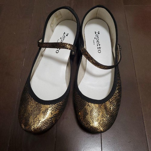 Rare repetto python ballet - rare,