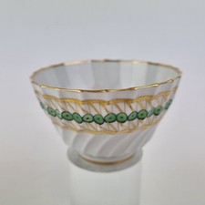 Antique 18thC Worcester Fluted