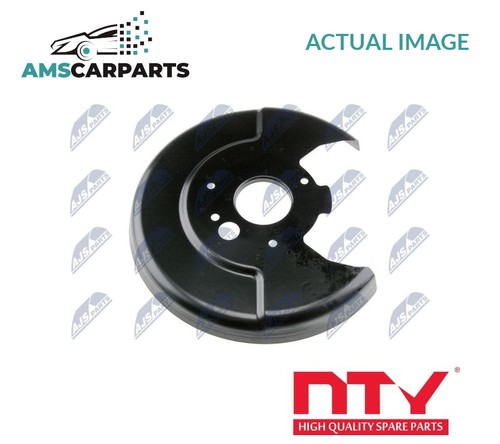 Splash panel brake - splash, disc