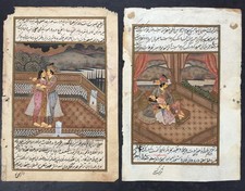 2 Beautiful Original Mughal