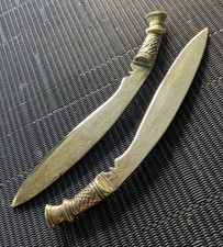 Vintage Pair of Indian Brass