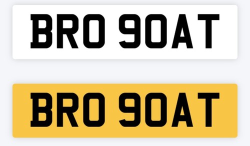 Private registration plate br0 - private,