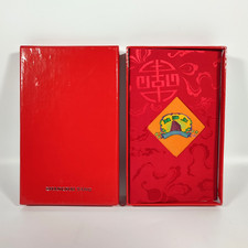 Shanghai Tang Address Book in