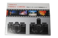 P-Sharan Std-35 35Mm Pinhole Camera Kit