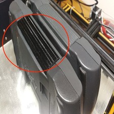 Atari Lynx 2 Battery Cover