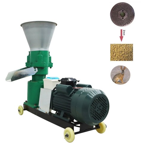 2mm holes pellet - pellet, feed