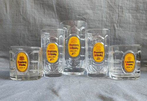 Suntory whisky lot japan - lot,