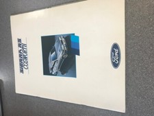 sierra rs cosworth brochure