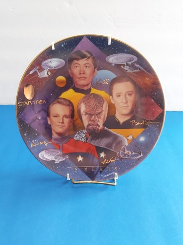 Hamilton collection star - hamilton, trek