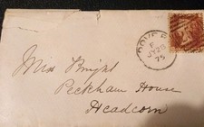 1857 QV 1d PENNY RED STAMP ON