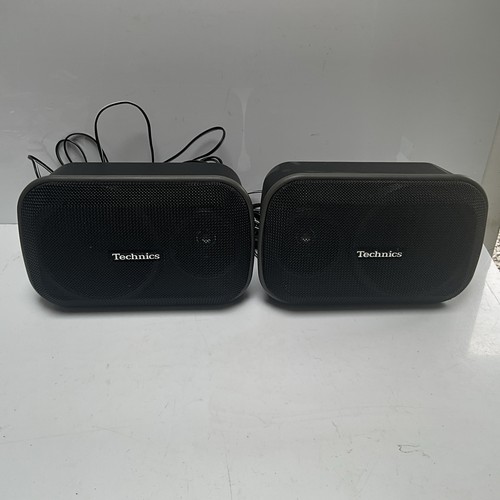 Technics s70 2 - x, 2-way
