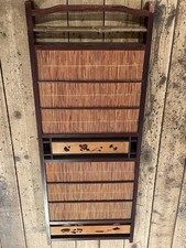 ① Partition Room Divider