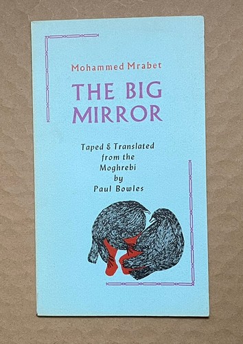 The big mirror - the,