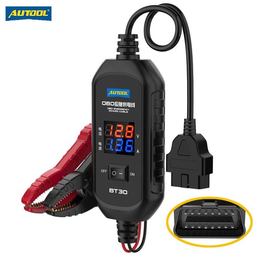 Obdii ecu emergency power - obdii,