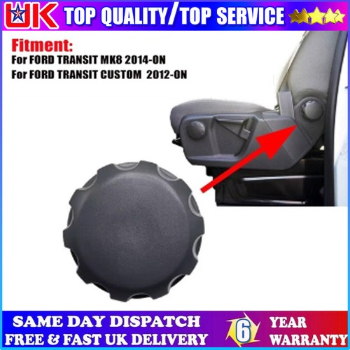Seat adjustment recliner knob - adjustment,