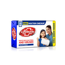 3x Genuine Lifebouy Soap 128grams (antibacterial soap)