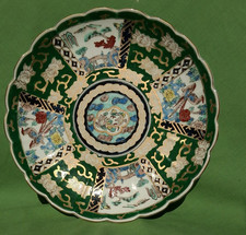 Gold Imari Japan Hand Painted