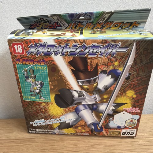 Takara battle medarot 18 - takara,