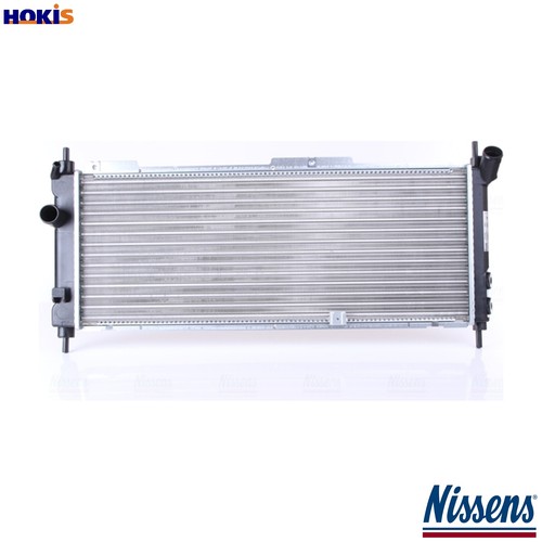 Radiator engine cooling 63254a - radiator,