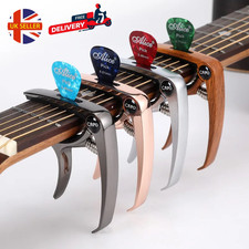 Quick Release Trigger CAPO