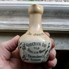 THE JORUM RODERICK DHU OLD