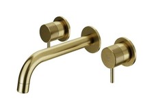 Goodhome Owens Basin Mixer