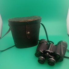 Pathescope Coated Optics Lightweight Custom Model 16 x 50 Binoculars with Case 