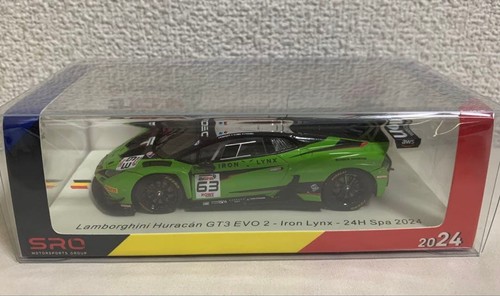 Lamborghini huracan gt3 - huracan,