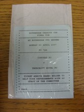 30/04/2007 Ticket: Rotherham