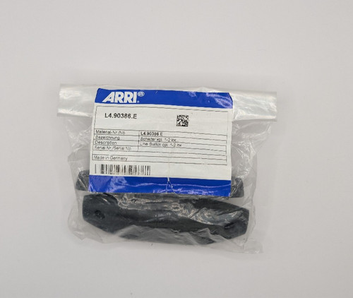Arri inline switch - arri,