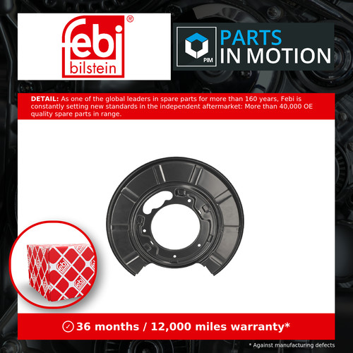 Brake disc splash panel fits - disc,