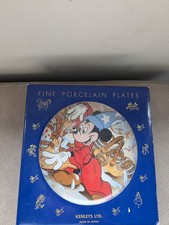 Fantasia Classics Collector