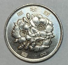 Japanese Money, Japan 100 Yen Coin,  Sakura Blossoms design, Random Year