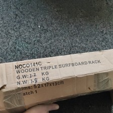 Brand new unwanted gift 2025