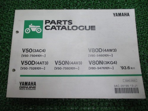 Yamaha mate parts list - yamaha,