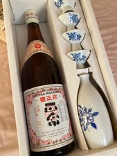sakura-masamune Japanese sake