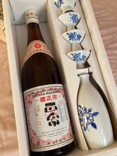 Sakura masamune japanese sake - sakura-masamune,