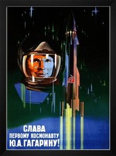 Yuri Gagarin Poster Highest