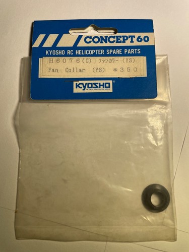 Kyosho h6076c fan collar - h6076c,