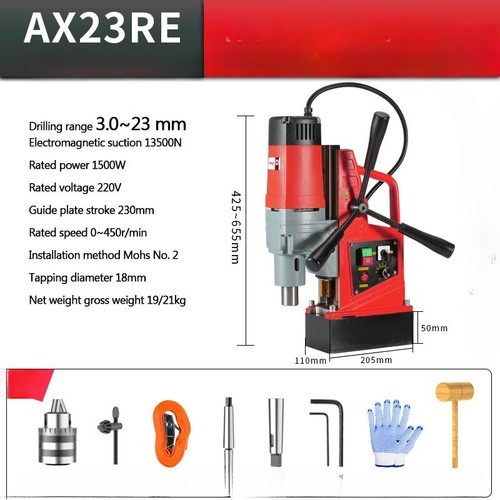 Small electric magnetic drill - small,