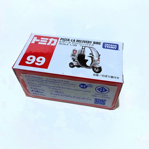 Tomica pizza la delivery - tomica,