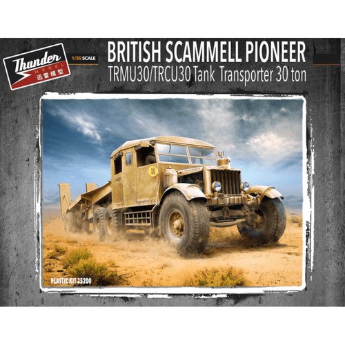 Thunder model british - thunder, 1:35